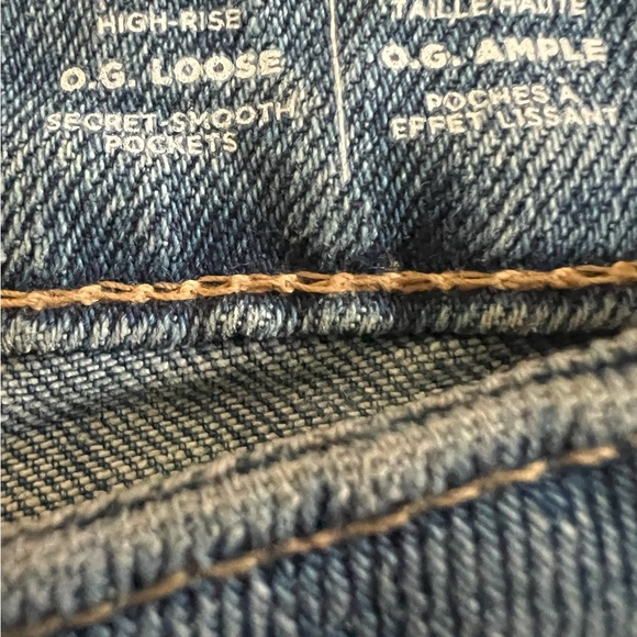 Old Navy High Rise Distressed Denim - Picture 5 of 6
